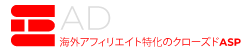 Ad Expose